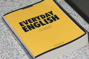 https://unsplash.com/photos/everyday-english-book-ucUB9wxkPgY?utm_content=creditShareLink&utm_medium=referral&utm_source=unsplash