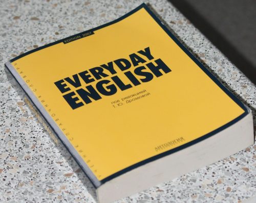 https://unsplash.com/photos/everyday-english-book-ucUB9wxkPgY?utm_content=creditShareLink&utm_medium=referral&utm_source=unsplash